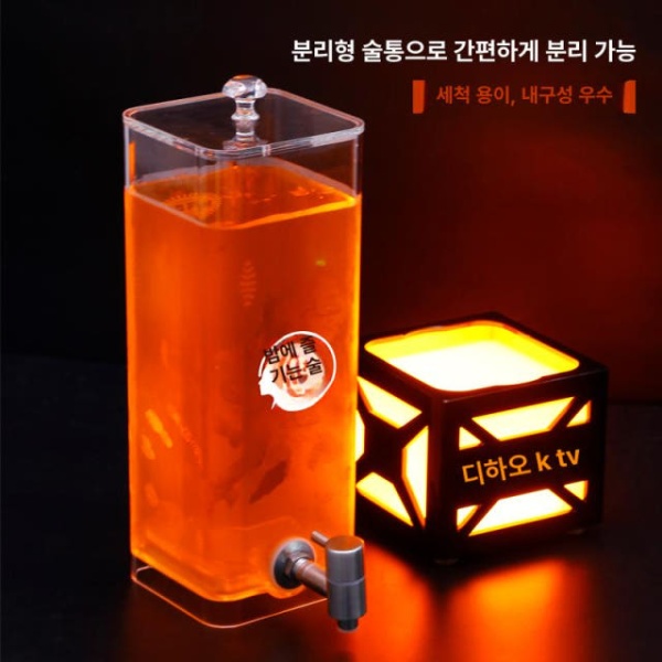 프리미엄 음료 디스펜서 맥주 카페 레스토랑 칵테일 업소용 생맥주 1.5L 사각 옐로우 무광 아크릴 원통형 무광 아크릴 3L 1.5L 2L - 상세 이미지 4
