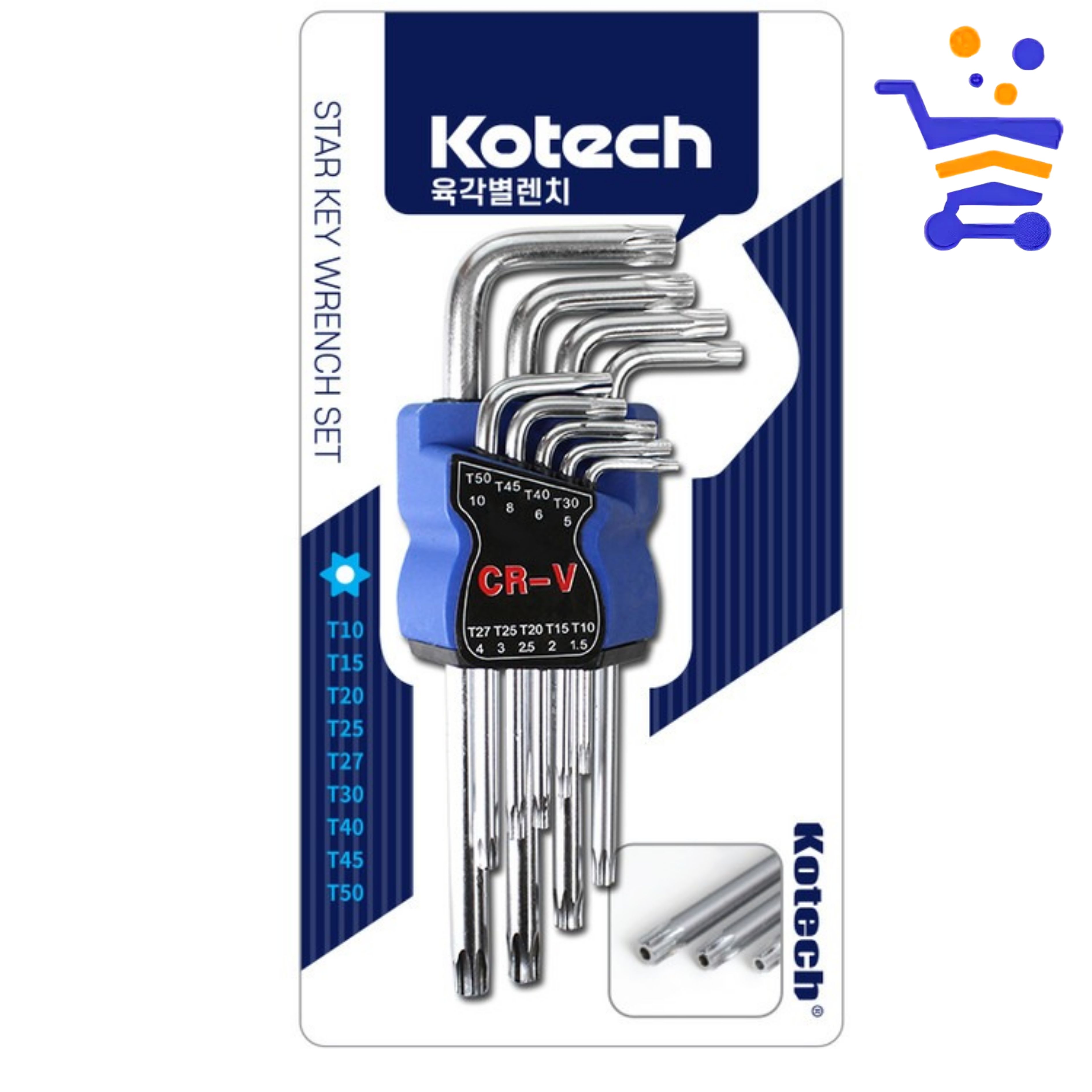 육각별렌치 세트 토크스렌치 작업공구 (K-6549) - 상품 이미지