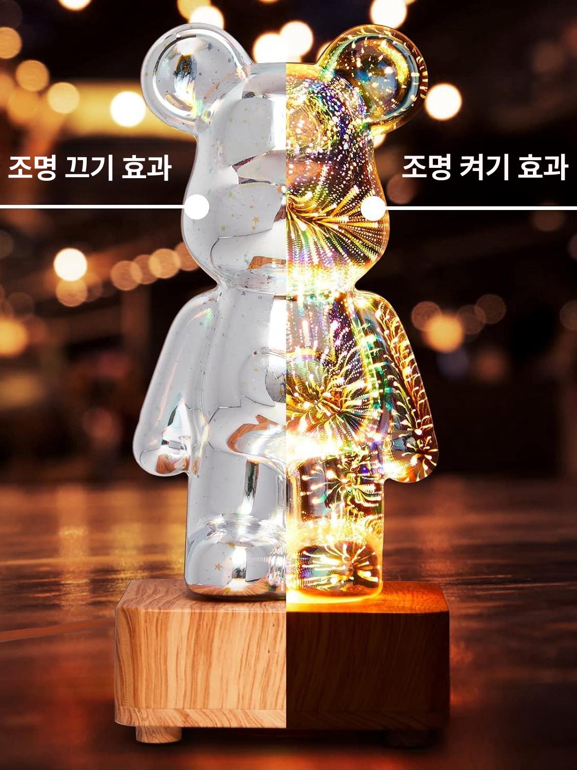곰돌이무드등 3D 불꽃놀이 조명 베어램프 LED 소형 곰 USB 플러그인 20cm - 상세 이미지 2