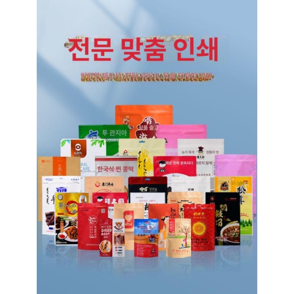 프리미엄 크래프트지 투명 지퍼 봉투 밀봉 포장 은박 창문형 스낵 20 x 30+8cm 100개 투명 12 x 22+6cm 50개 - 상세 이미지 5