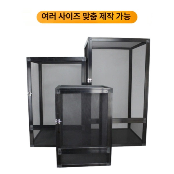 프리미엄 파충류 사육장 아크릴 투명 적재형 블랙 카멜레온 풀 메쉬 20 x 20x30 안깨지는 화이트 풀 메쉬 20 x 20x30 - 상세 이미지 5