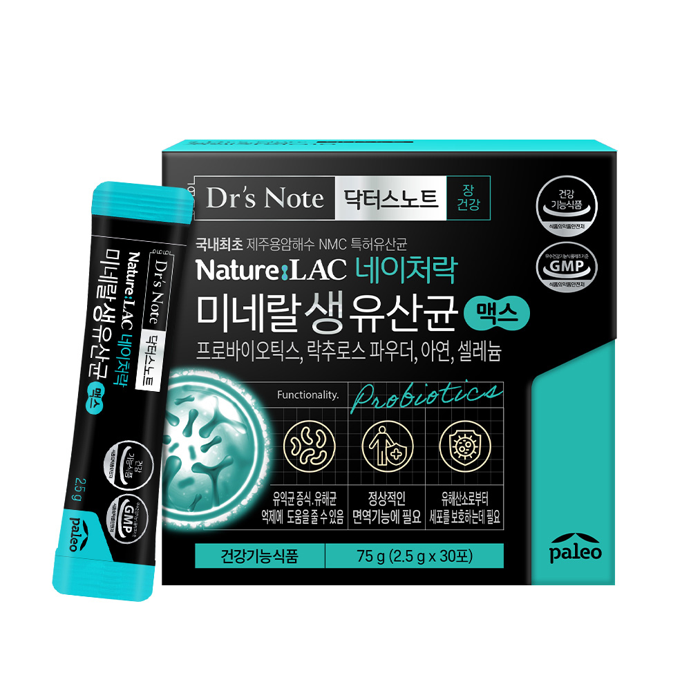 팔레오 네이처락 미네랄생유산균 맥스 프리 프로바이오틱스 30포, 1개 - 상품 이미지