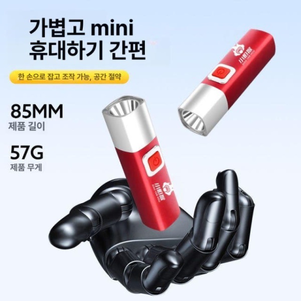 최강 휴대용 충전식 전조등 피싱 레드라이트 장거리 강광 플래그십 999k 초고휘도 표준 159k 일반 밝기 - 상세 이미지 5