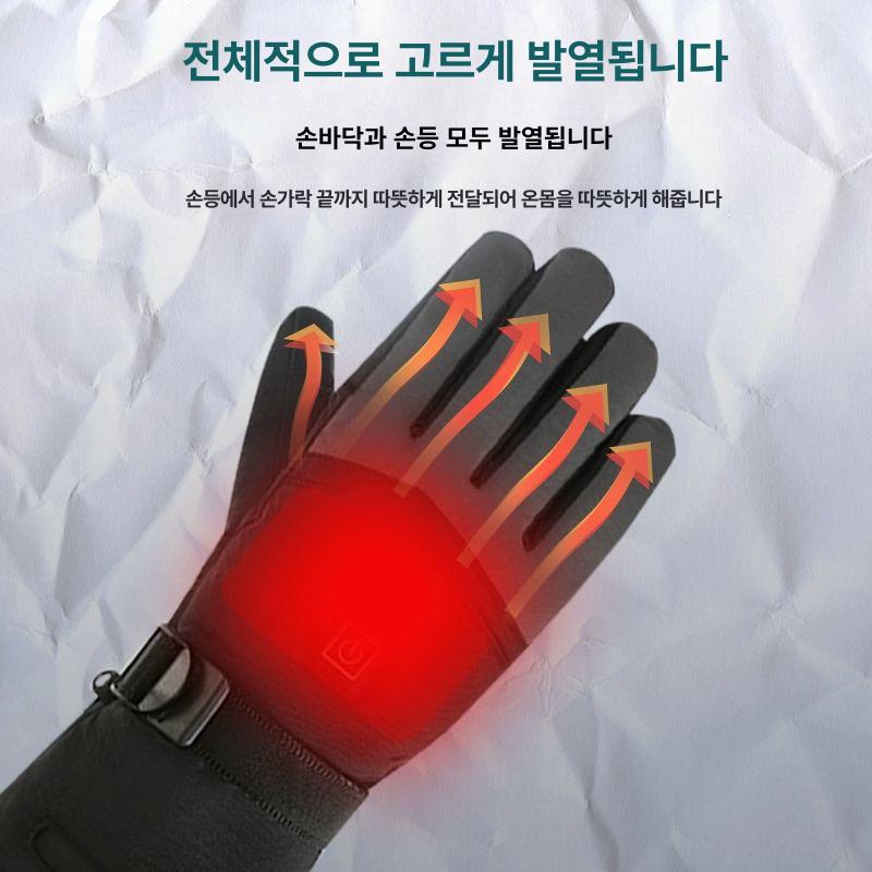발열장갑 방수 방한 열선 자전거 겨울 온열 히팅 방풍 보온 기모 등산 충전식 - 상세 이미지 3