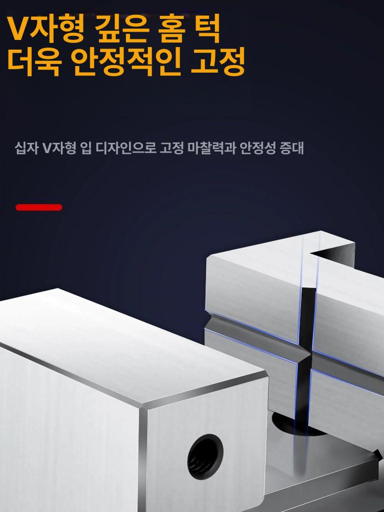 앵글 바이스 고정 밀링 합금강 정밀 틸팅 플라이어 멀티 2인치 합금강 만능 조절 각도 고정밀 모델 - 상세 이미지 3