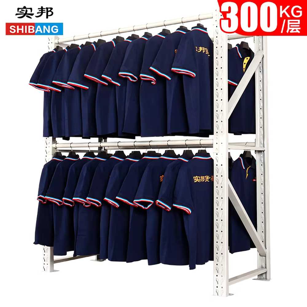 세탁소 행거 선반 철제 코트랙 조립식 의류창고 대형 150cm 선반x - 상세 이미지 2