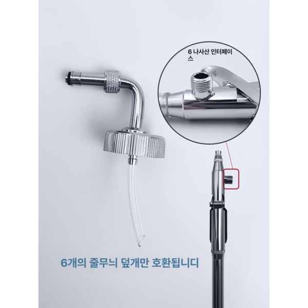 프리미엄 네일 산소 주입기 미용 분사기 소프트 브러시 이중병 분무기 상시개방형 유리병2개 - 상세 이미지 4