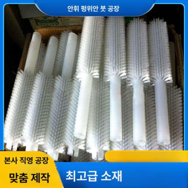 강력 산업용 진공 청소기 브러쉬 롤러 교체 컨베이어 욕실 구리 100 x 10x30 30x90 맞춤 제작 - 상세 이미지 5