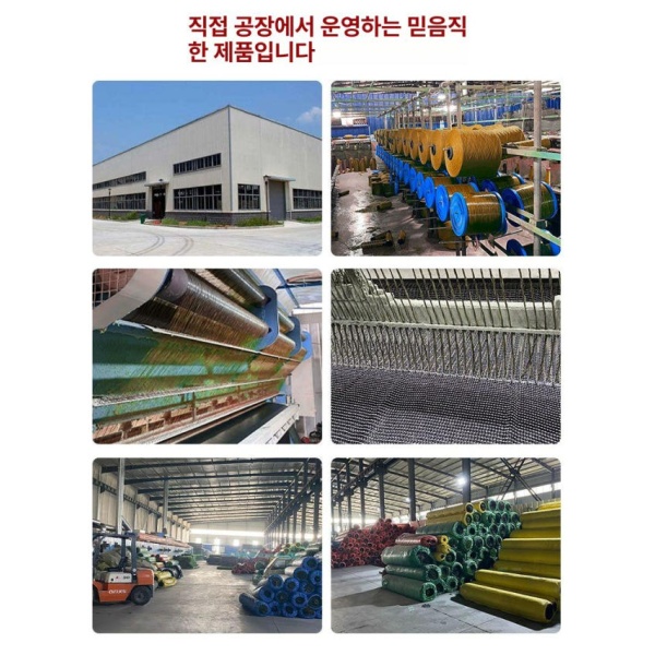 프리미엄 볏짚 방수 덮개 표준 2m x 20m 시공 원두막 볏집 지붕 지푸라기 오두막 스트로우옐로우 스트로우옐로우 방수 수출용 1m x 10 - 상세 이미지 3