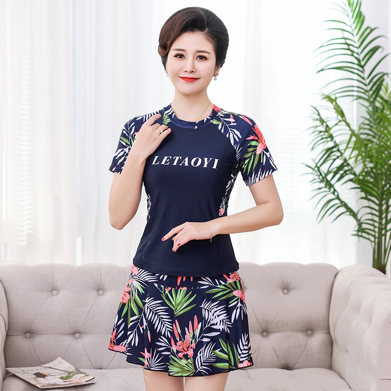 할머니 수영복 중년 래쉬가드 스커트 투피스 세트 반팔 나뭇잎 꽃무늬 체형보정 여성 엄마 - 상품 이미지