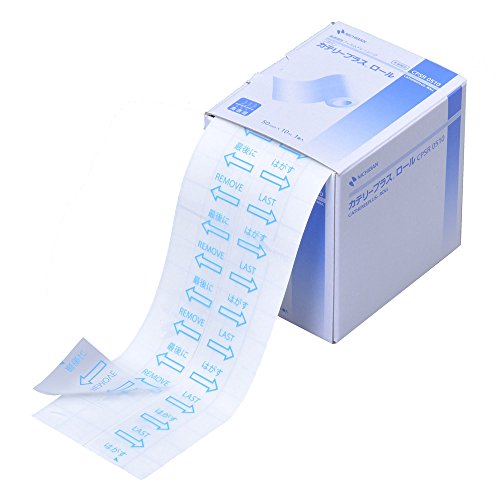 니치반 고투습성 필름 드레싱 카테리 플러스 롤 50mmX10m 1권