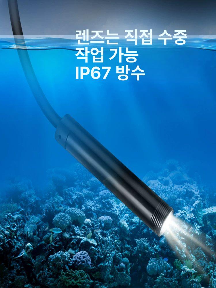 산업용듀얼 내시경 카메라 검사 1m 자동차 8mm 울트라 8mm 1m 하드 - 상세 이미지 4