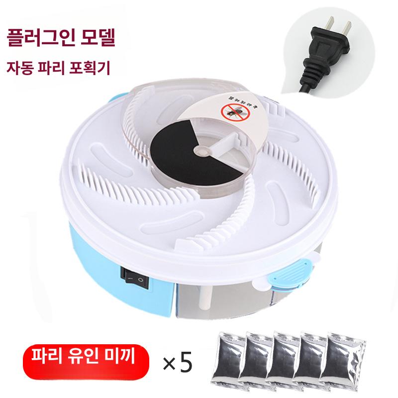 자동 유인기 가정용 식당용 파리 잡는 기계 LQ-107 1팩 A 이미지 7