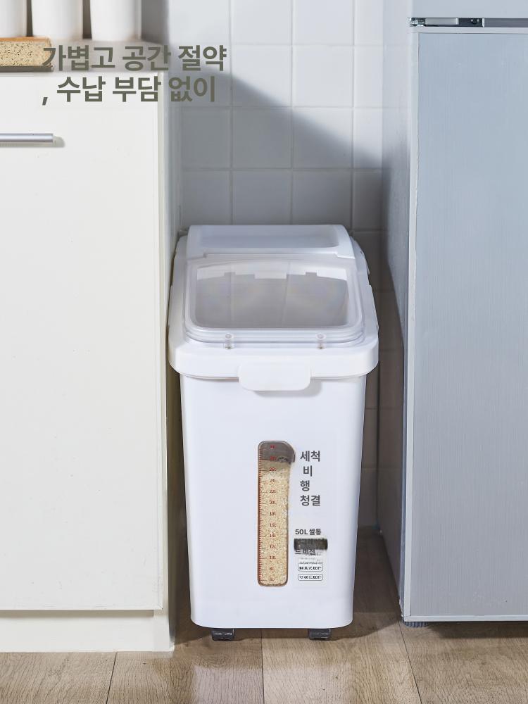 업소용 밀가루통 이동식 잡곡통 곡물 쌀항아리 대용량 쌀통 보관통 대형 용기 방습 분말 - 상세 이미지 3
