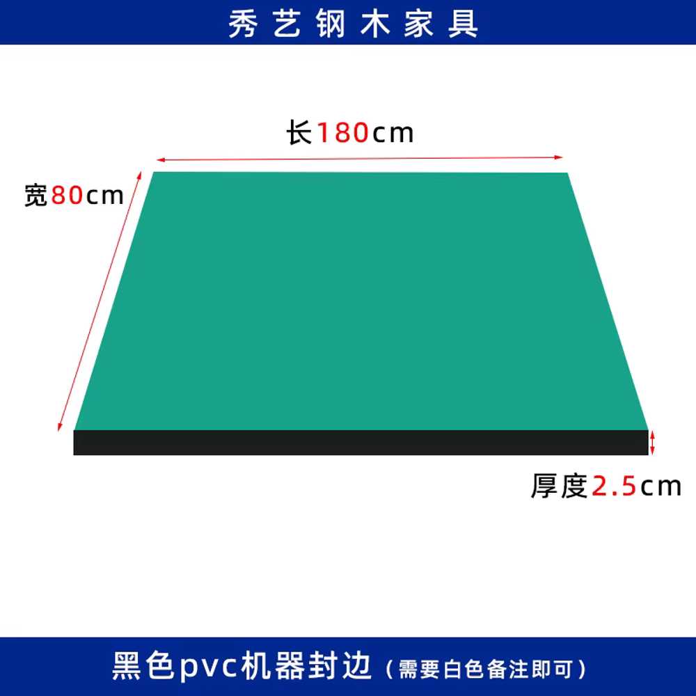 정전기 방지 매트 재단 패드 바닥 무광제전매트 절연 180x80x2.5cm PVC 엣지 이미지 6