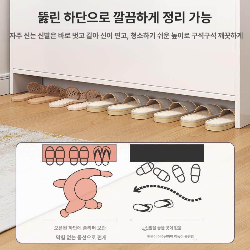 원룸 슬림 신발장 얇은 50형 웜화이트 3단 서랍 칸막이 포함 50cm - 상세 이미지 4