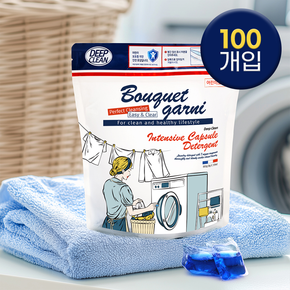 [100개입] 부케가르니 초고농축 캡슐세제 일반 드럼 겸용 로즈향 딥클린 올인원 세탁세제 추천 - 상품 이미지