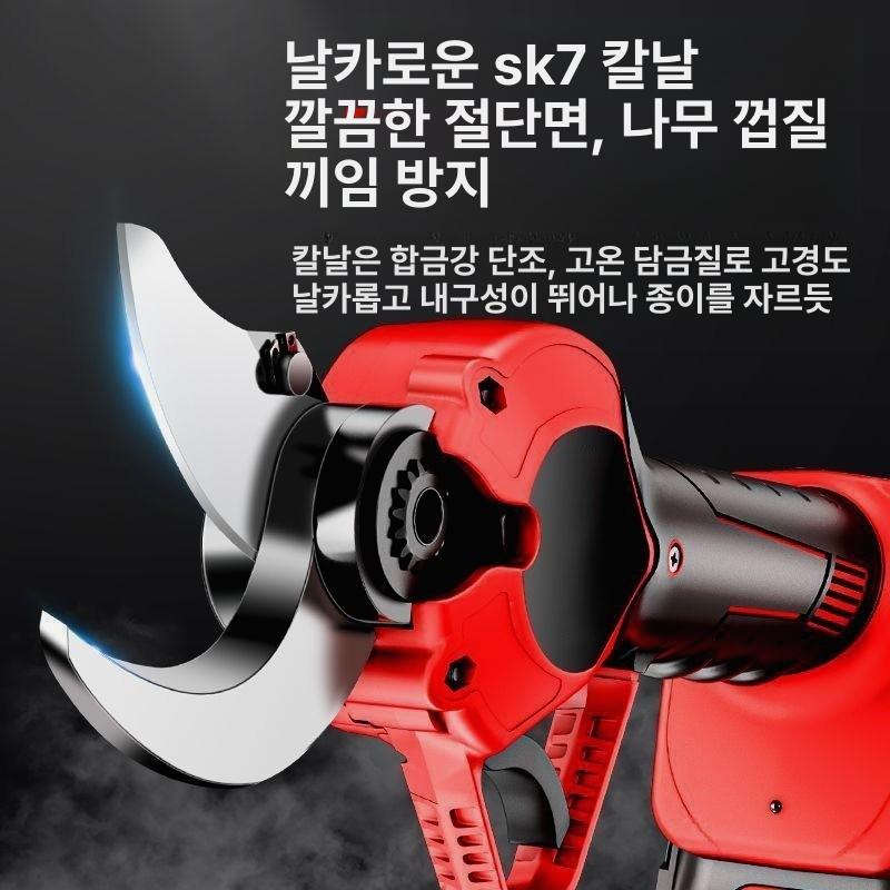 충전 전동 전지 가지치기 고지 장대 나무 가위 6cm 배터리 2개 긴 배터리 수명 - 상세 이미지 3