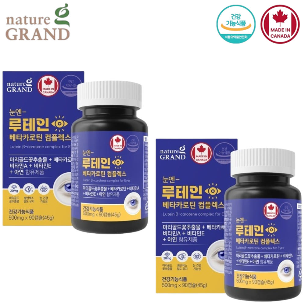 성분 상세 이미지 1