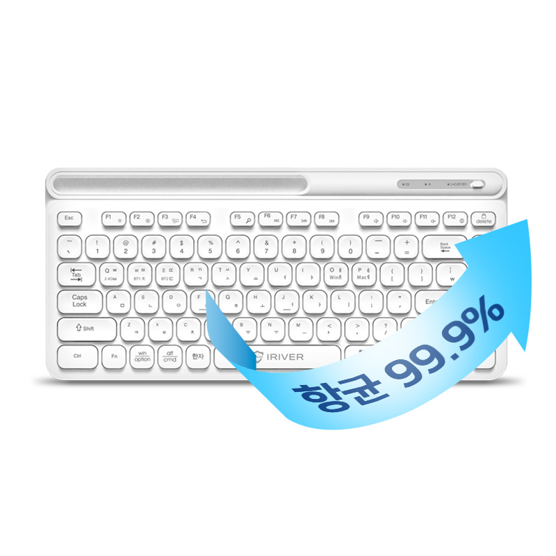 아이리버 무선 블루투스 IPAD 키보드 갤럭시 태블릿 노트북 화이트 키스킨포함, 멤브레인 - 상세 이미지 4
