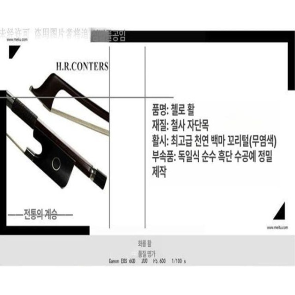 프리미엄 더블베이스 하이브리드 카본 목재 초급 연습용 탄소 섬유 4 4 4 - 상세 이미지 5