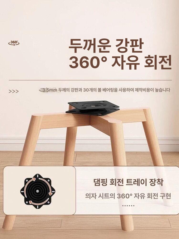인테리어 패브릭 화장대 카페 북유럽 램스울 체어 스툴 베이지화이트 통기성 B - 상세 이미지 5
