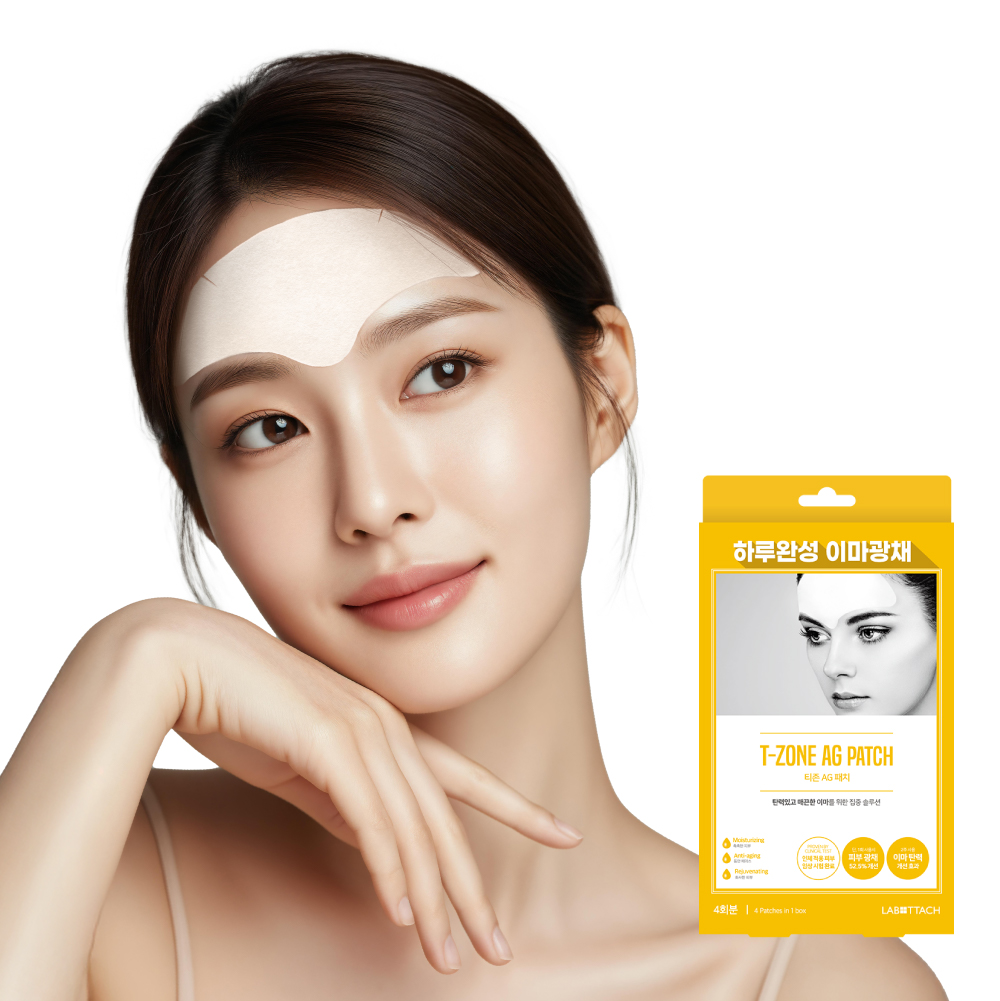 라보타치 티존에이지패치 4매 콜라겐 히알루론산 이마주름패치 탄력 케어 이미지 2