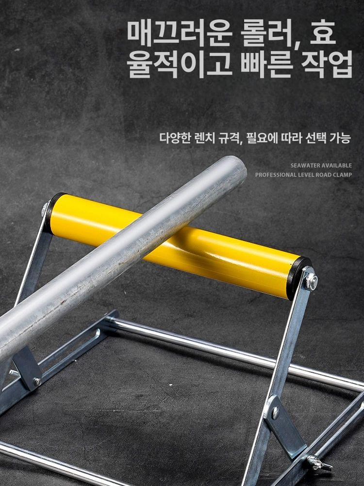 절단기 롤러 스탠드 받침대 지지대 높이조절 옐로우 1개 세트 - 상세 이미지 2