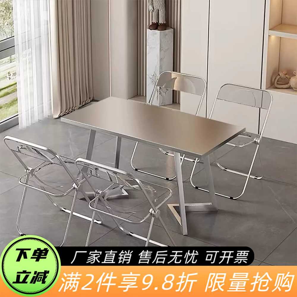 스테인레스 카페 테이블 음식점 카페 업소용 포차 120x60cmx75cm테이블+의자 4개 A 이미지 7
