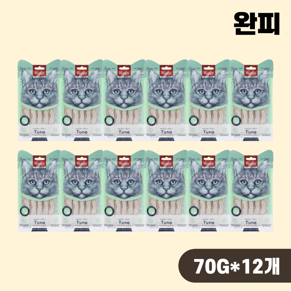 완피 크리미 퓨레 짜먹는 고양이간식 참치 가리비, 70g, 12개 - 상품 이미지