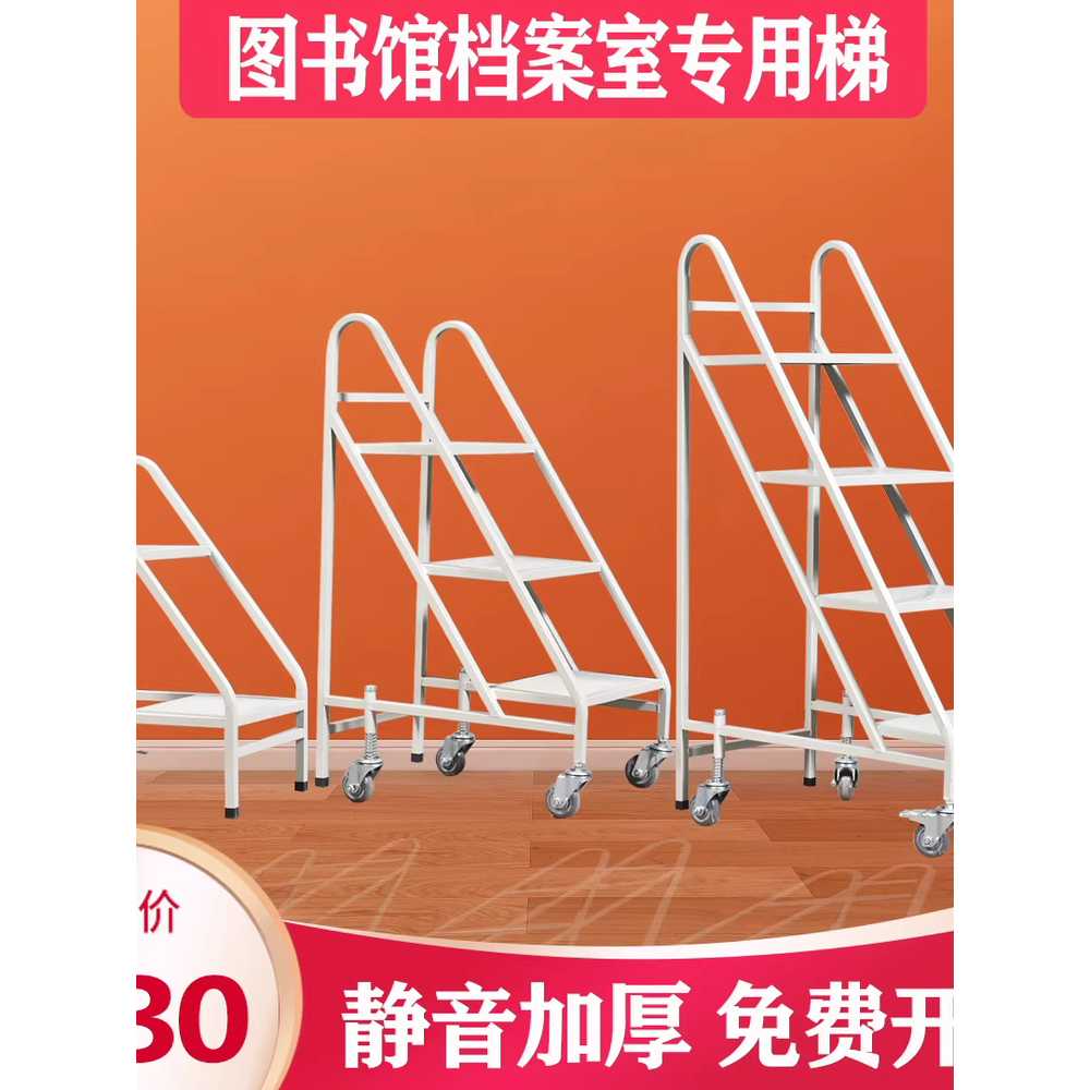 북트럭 운반 카트 책상 철제 자형 대용량 보관함 학교 브레이크형/3단 - 상세 이미지 5