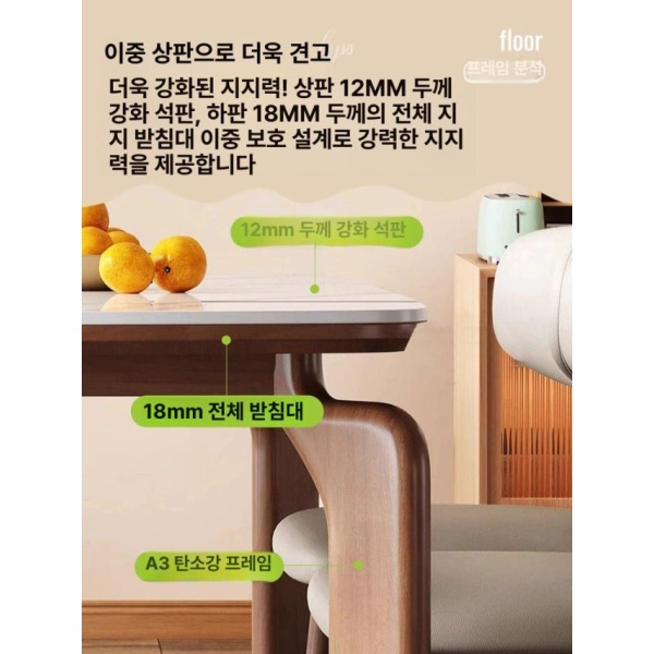 럭셔리 세라믹 포세린 상판 가정용 유로피언 대리석 접이식 세트 NaturalWoodColor 소머리별도기재 130x70x75cm 다크우드그레인무광퓨어화이트 120x70x75cm - 상세 이미지 3