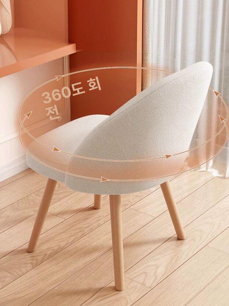 인테리어 패브릭 화장대 카페 북유럽 램스울 체어 스툴 베이지화이트 통기성 B - 상세 이미지 4