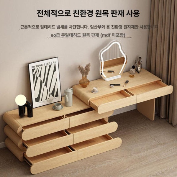 프리미엄 수납 테이블 캐비닛 콘솔형 입식 틈새 거울포함 콘센트 크림화이트 80cm 120cm 30cm 폭 원목 소나무 피아노 페인티드 30cm 폭 원목 소나무 피아노 페인티드 - 상세 이미지 5