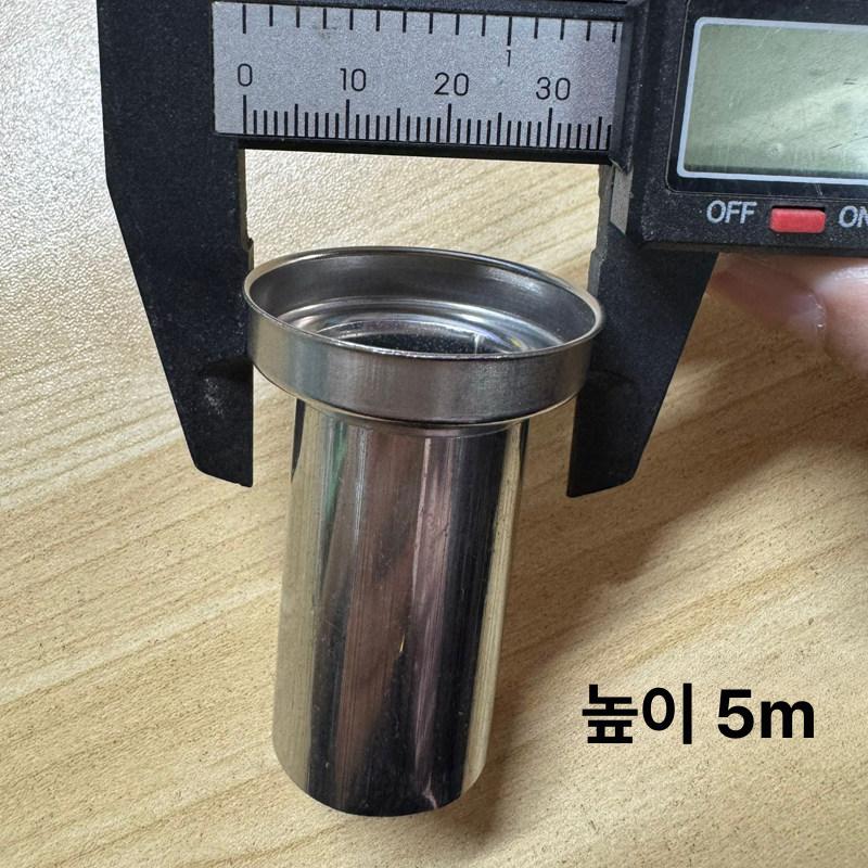 커버 스텐 원형 하수구 마개 배수구 거름망 뚜껑 덮개 [65mm] 201 필터망 - 상세 이미지 3