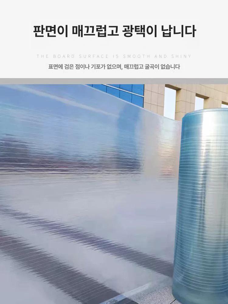 지붕자재 창고 롤 패널 단열플라스틱 온실 판넬 보드 몇 자재 외벽 너비 렉산 마감재 씩 - 상세 이미지 4
