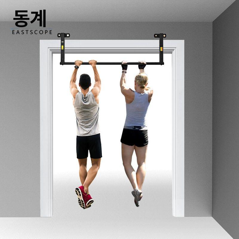 벽고정 풀업바 턱걸이바 홈트레이닝 운동기구 강화 홈트 스틸 풀업기구 기구 브래킷 고정 - 상세 이미지 2