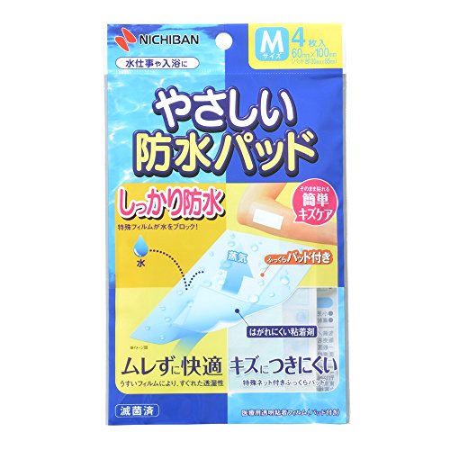 니치반 상냥한 방수 패드 M 사이즈 60mmX100mm 패드부 30mmX65mm 4매입