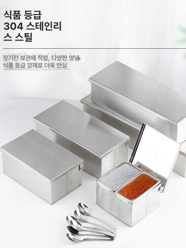 소형 바트 스텐 식당 뷔페 반찬통 업소용 호텔 셀프바 중형 3칸 201 690ml 스푼 포함 - 상세 이미지 5