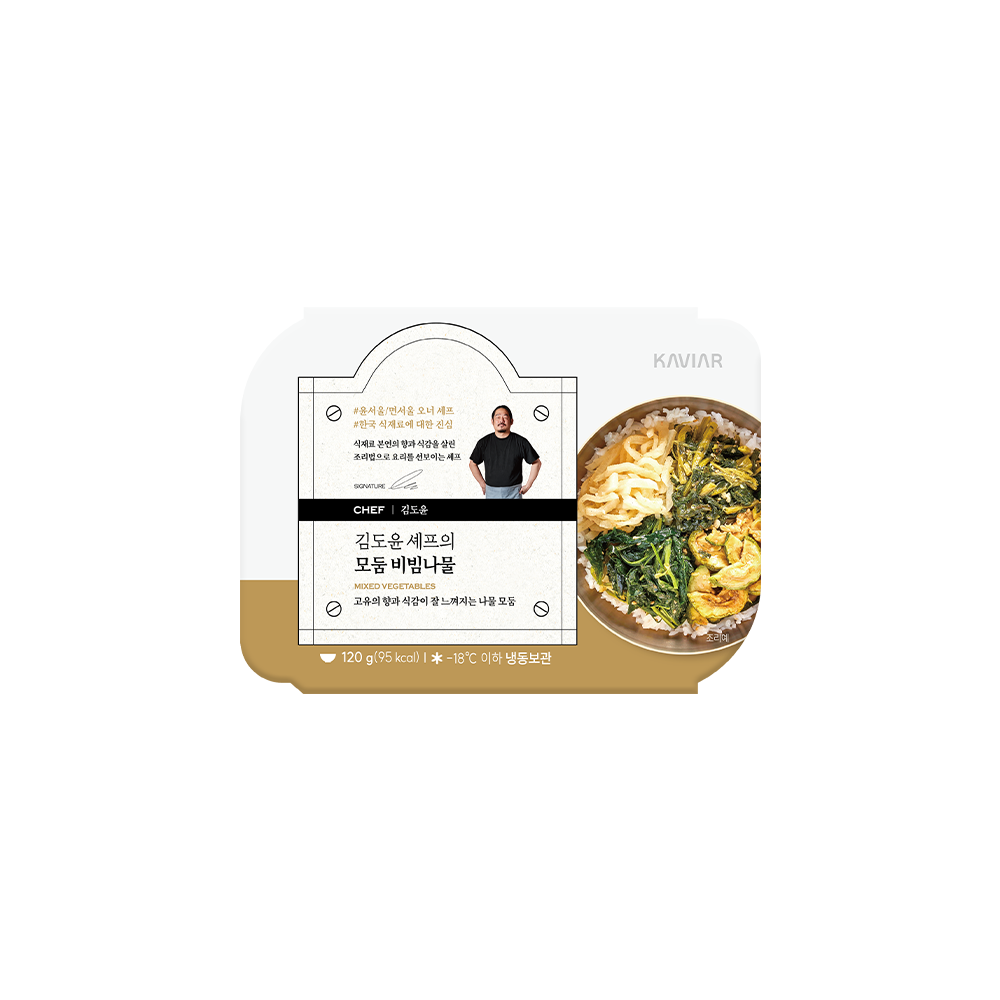 [김도윤셰프]  모둠 비빔나물 120g - 상세 이미지 3