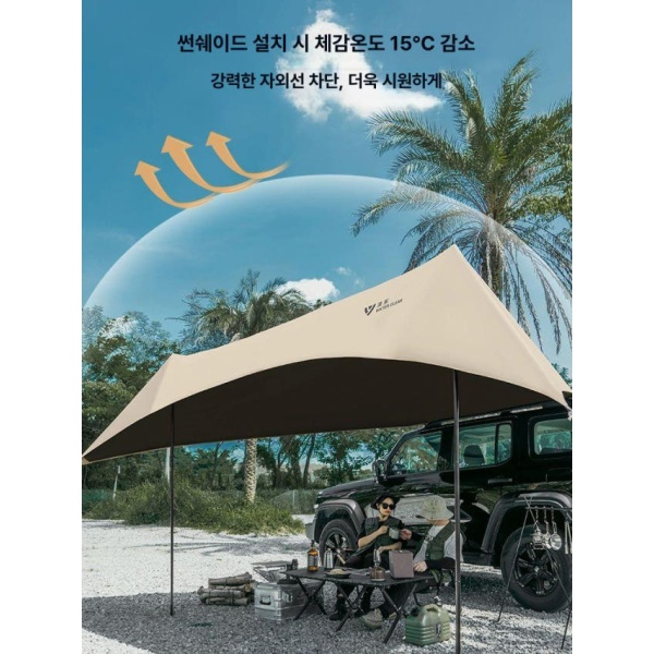 최강 차량용 루프탑 어닝 렉타 헥사 폴대형 사이드 윙 차양막 사이드 윙 차양막 - 상세 이미지 4