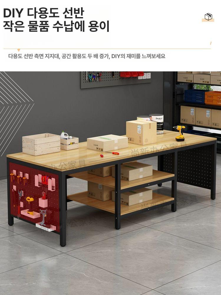 작업 테이블 대형 강의실 공장 책상 재단 A 60-높이 - 상세 이미지 4