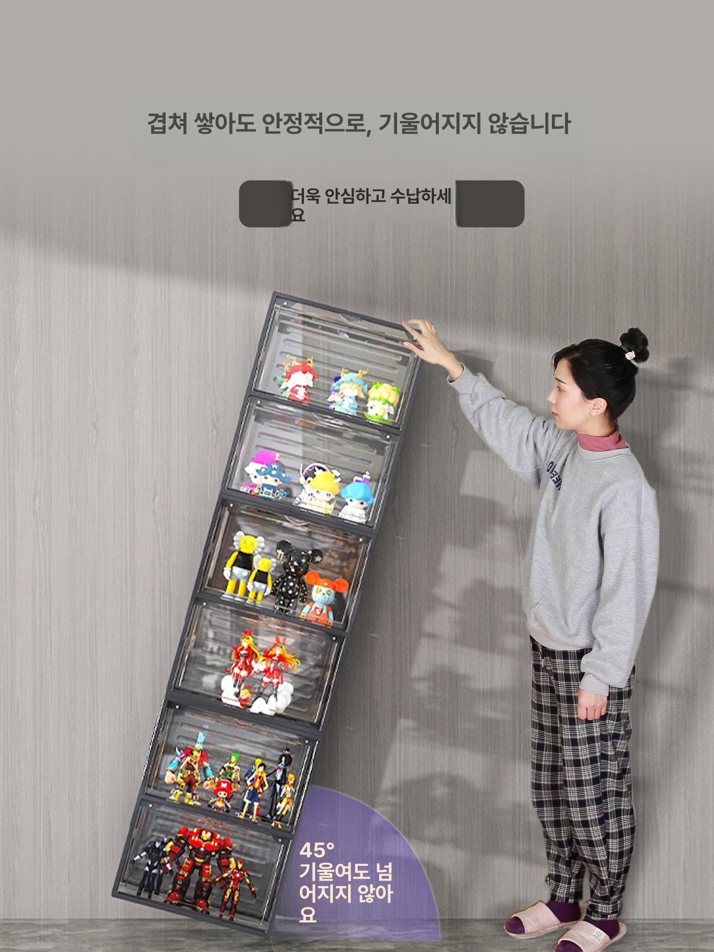 전시장 보관함 피규어 거치대 건프라장식장 수납 6칸 그레이 레고 전시 케이스 듀얼 자석문 - 상세 이미지 4