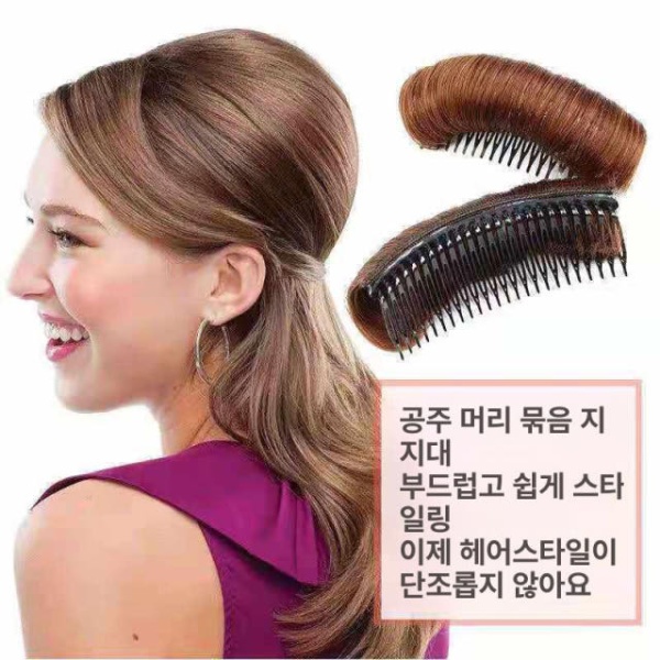 프리미엄 볼륨업 정수리 헤어뽕 속가발 미니 올림머리 연출 앞머리 보정 다크브라운10cm 라이트브라운 10cm - 상세 이미지 5