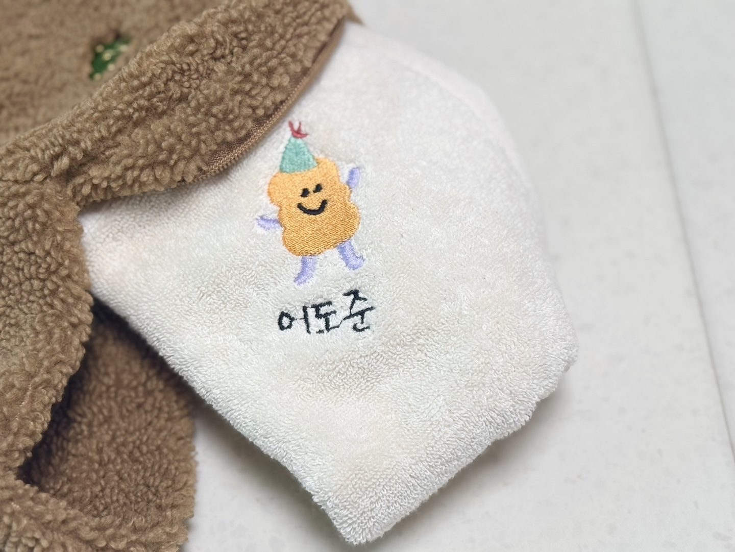무형광 세모네모 어린이집 네임타월 고리수건 - 상세 이미지 2