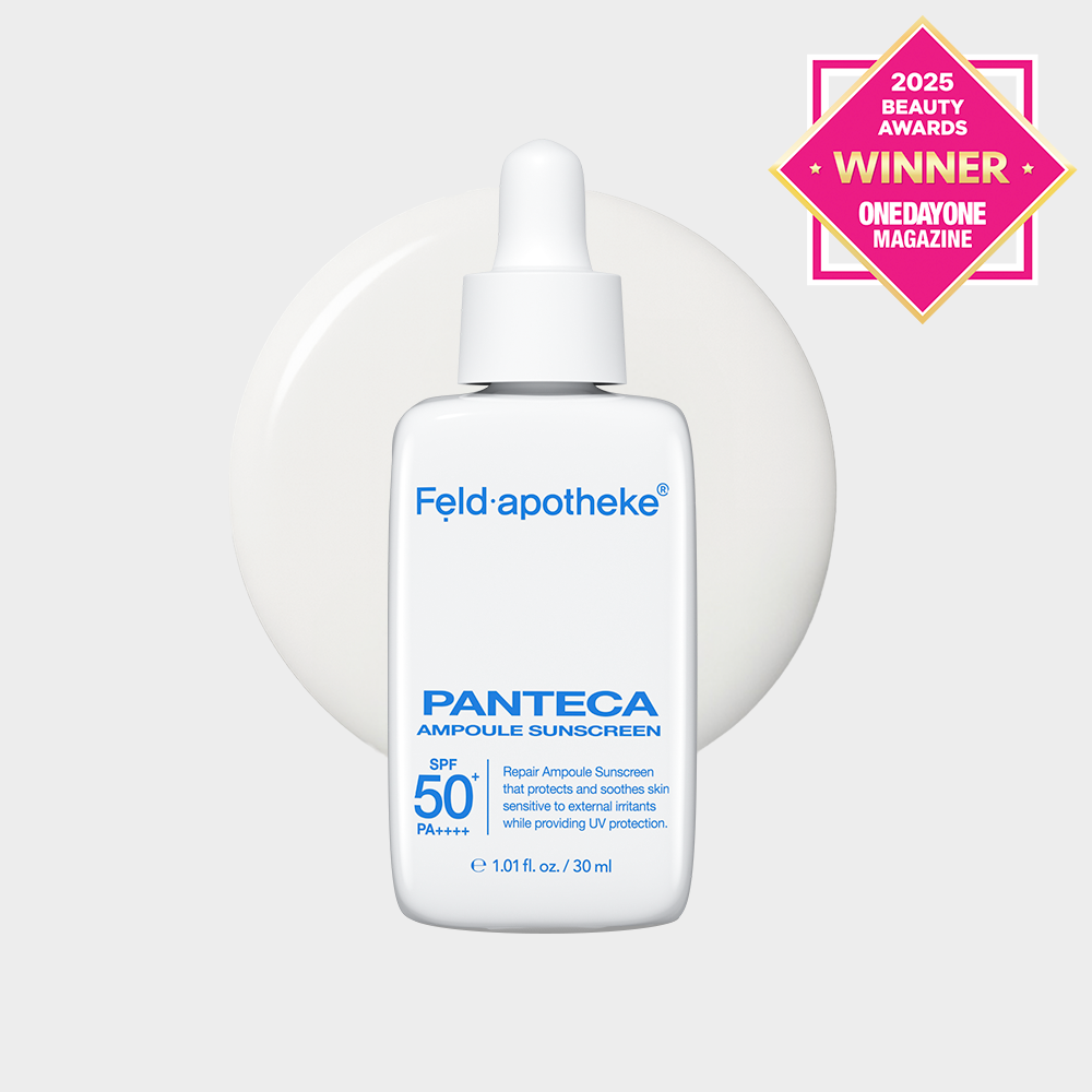 펠드아포테케 판테카 장벽케어 앰플 선스크린 (SPF50+PA++++) 30ml, 1개 - 상품 이미지