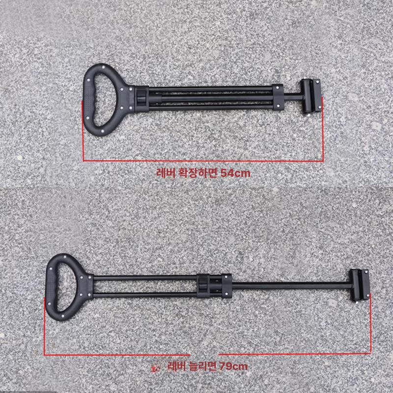 튼튼한 웨건 손잡이 교체 로드 손수레 블랙 핸들 부품 풀로드 나사포함 - 상세 이미지 3