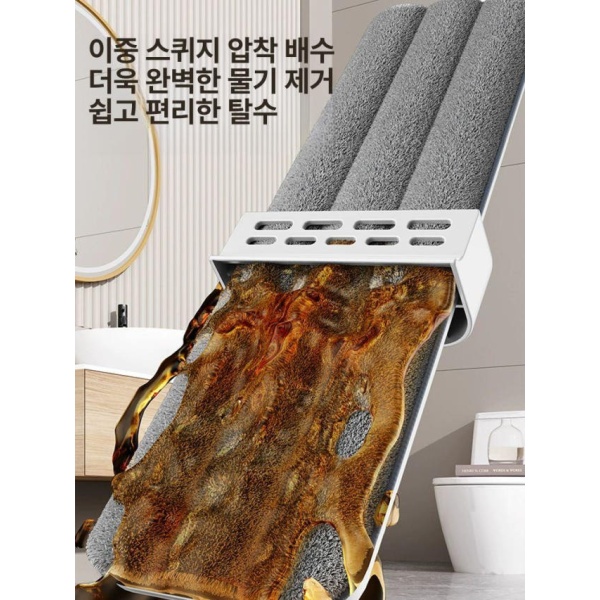스마트 다기능 가정용 원터치 대걸레 물걸레 마포걸레 세탁 마대 기본 모델 표준패널표준봉 2장 기본 모델 표준패널표준봉 2장 - 상세 이미지 3