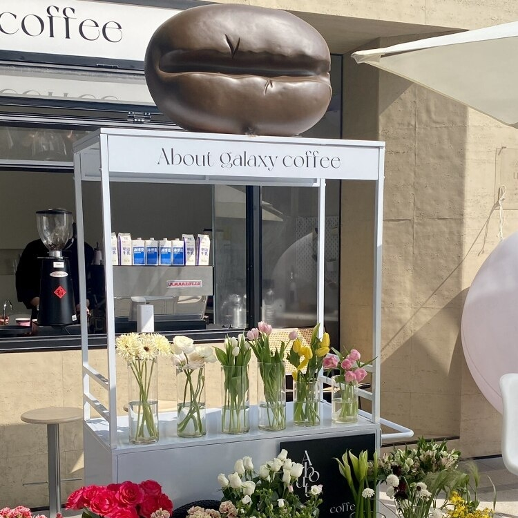 돌출형간판 셀프간판 옥외홍보 매장간판 카페간판 상점광고 인테리어사인 하얀색 - 상품 이미지