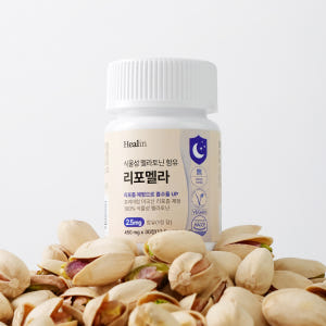 힐린 굿나이트 세트 (릴렉스온+리포멜라) 60정, 1개 맛있게 먹은 솔직 후기 - 상품 이미지 3